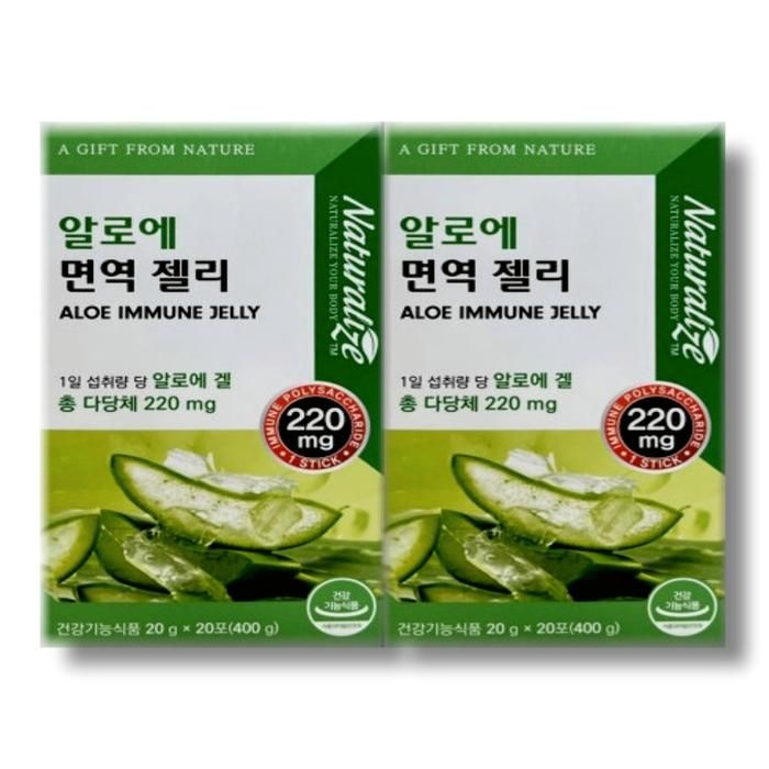 네추럴라이즈 알로에 면역 젤리 20g x 20포 2박스