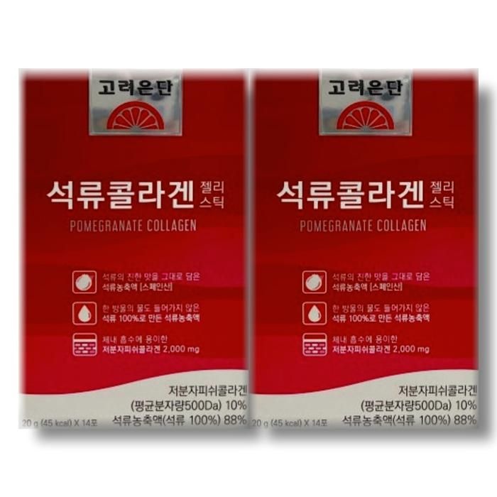 고려은단 석류콜라겐 젤리스틱 20g x 14포 2박스