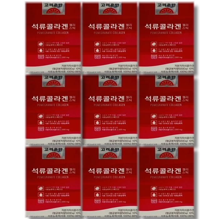 고려은단 석류콜라겐 젤리스틱 20g x 14포 9박스