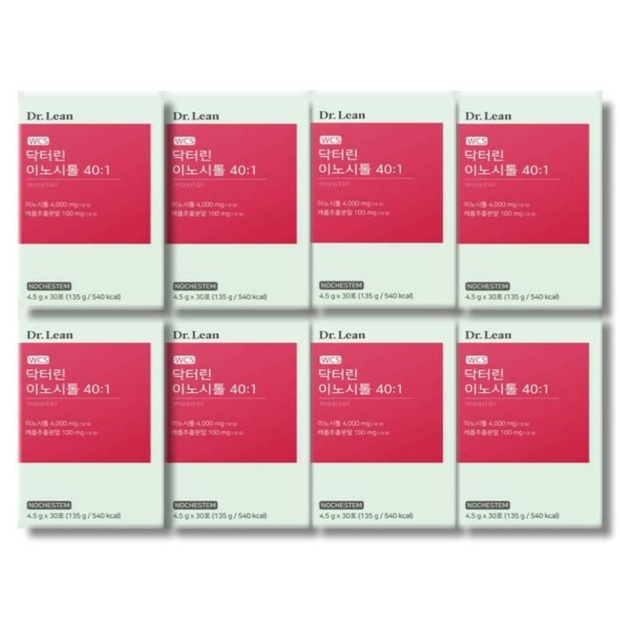 닥터린 이노시톨 4.5g x 30포 8박스