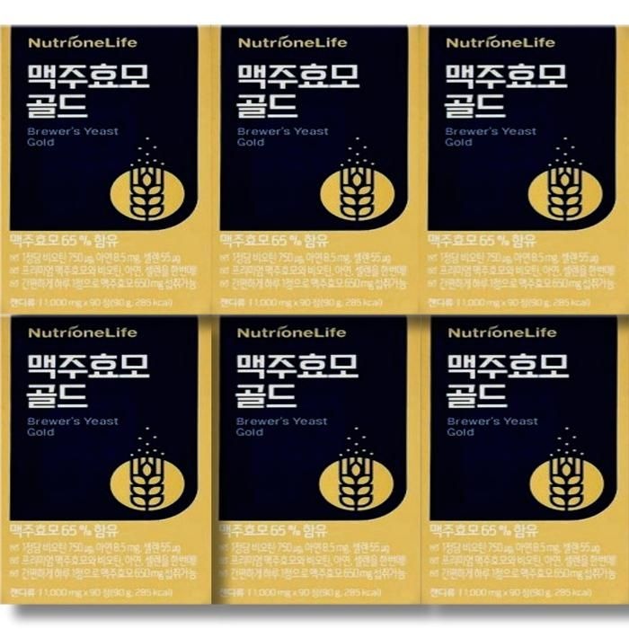 뉴트리원 맥주효모 골드 1000mg x 90정 6박스