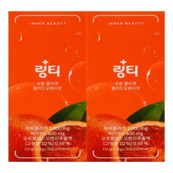 링티 수분 콜라겐 블러드오렌지맛 11.5g x 10포 3박스