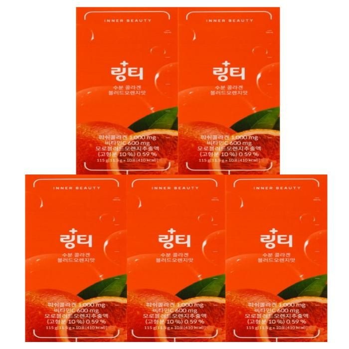 링티 수분 콜라겐 블러드오렌지맛 11.5g x 10포 5박스