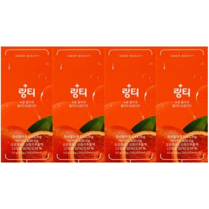 링티 수분 콜라겐 블러드오렌지맛 11.5g x 10포 4박스