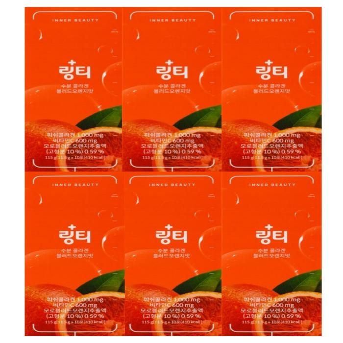 링티 수분 콜라겐 블러드오렌지맛 11.5g x 10포 6박스