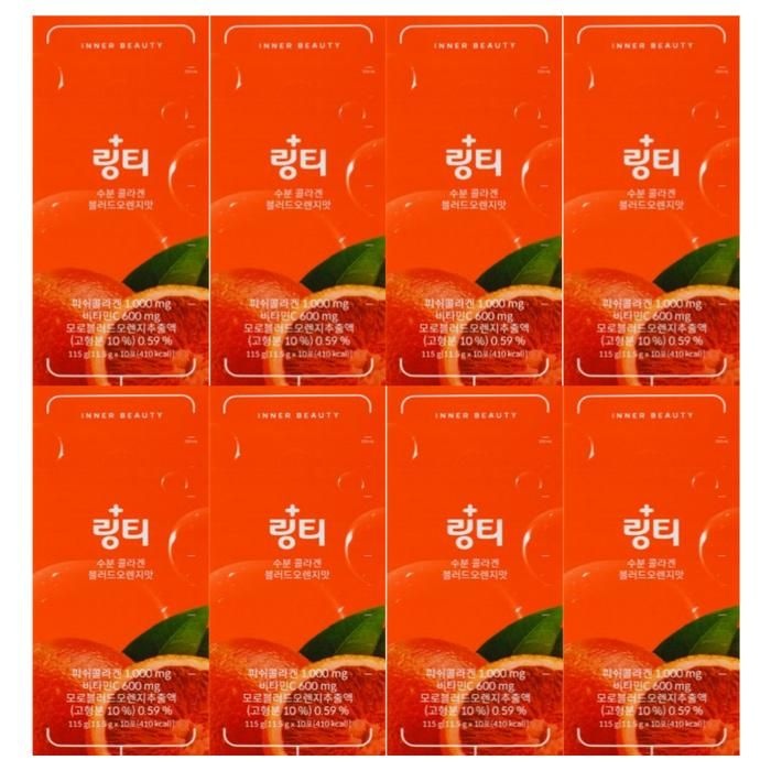 링티 수분 콜라겐 블러드오렌지맛 11.5g x 10포 8박스