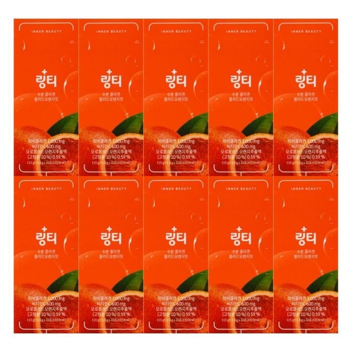 링티 수분 콜라겐 블러드오렌지맛 11.5g 10포 10박스