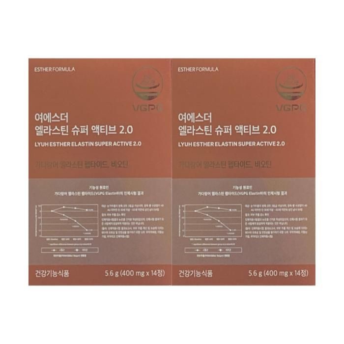 에스더포뮬러 엘라스틴 슈퍼 액티브 2.0 14정 2박스