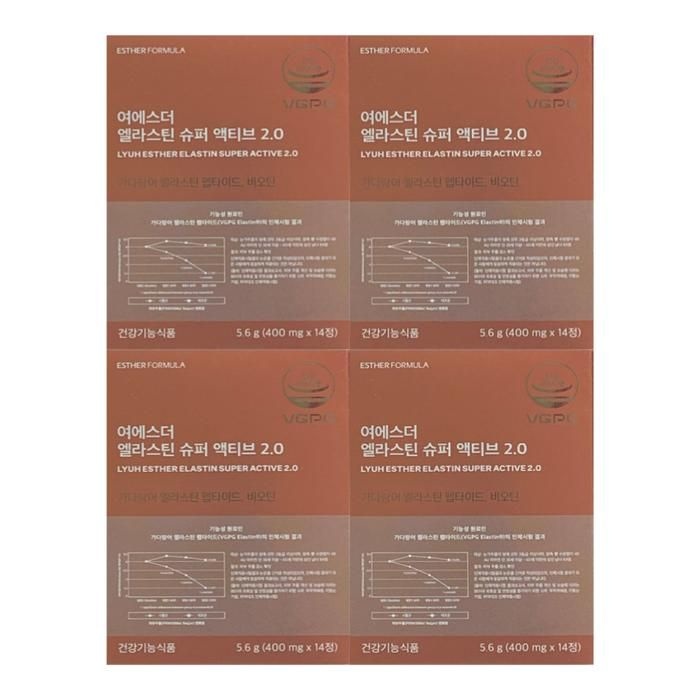 에스더포뮬러 엘라스틴 슈퍼 액티브 2.0 14정 4박스