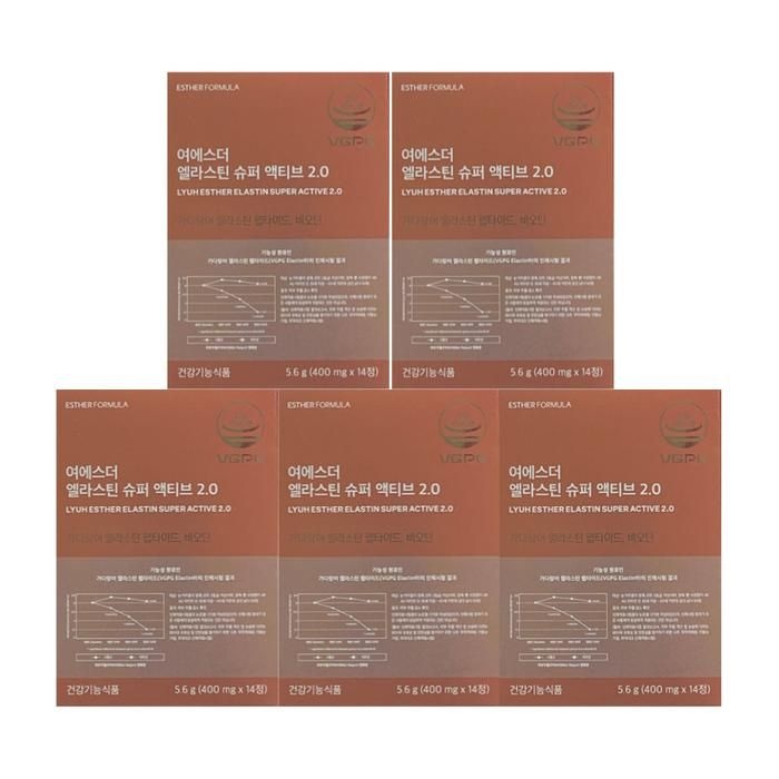 에스더포뮬러 엘라스틴 슈퍼 액티브 2.0 14정 5박스