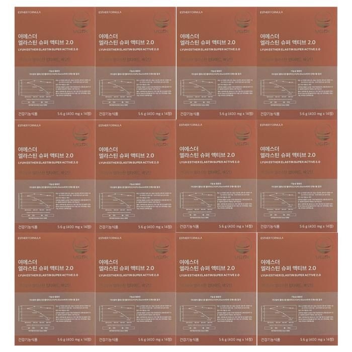 에스더포뮬러 엘라스틴 슈퍼 액티브 2.0 14정 12박스