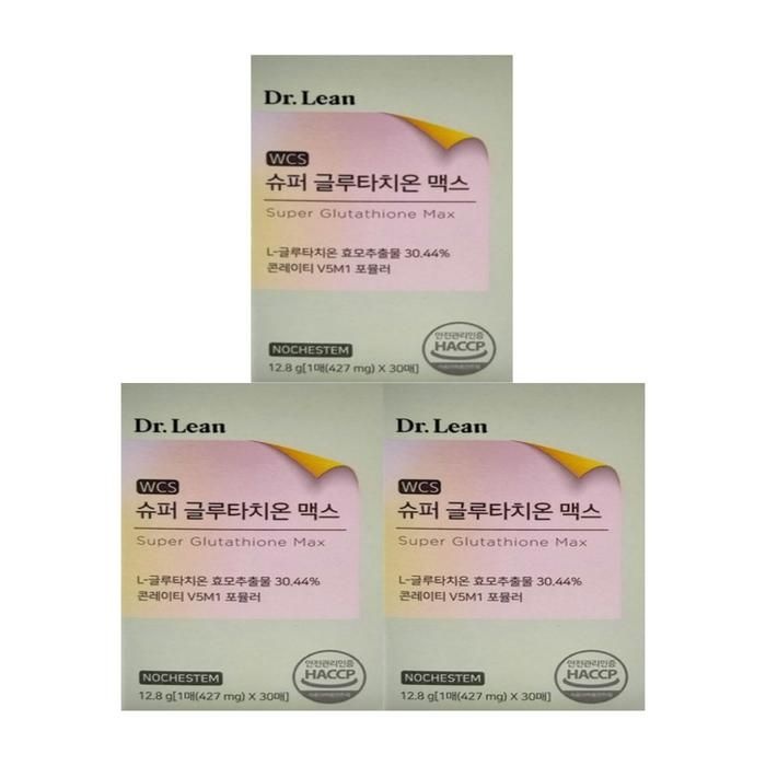 닥터린 슈퍼 글루타치온 맥스 30매 3박스