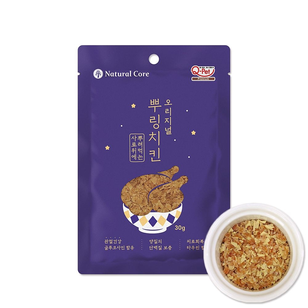 [오늘출발] 네츄럴코어 뿌링치킨 오리지널 30g