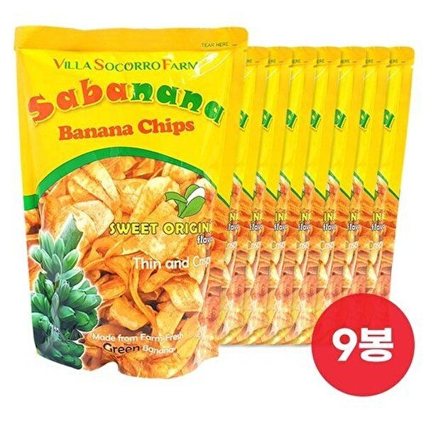 [뉴트리365]필리핀 사바나나 바나나칩 100g x 9봉