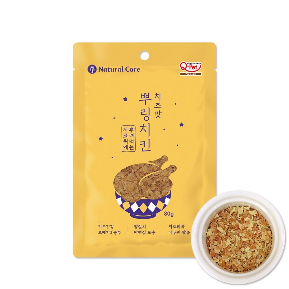 [오늘출발] 네츄럴코어 뿌링치킨 치즈 30g