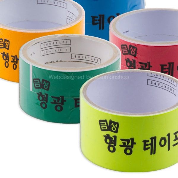 [오늘출고] 형광테이프 25mmx2M 2개입