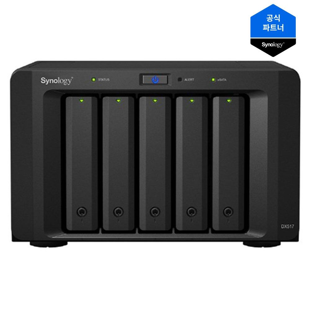 시놀로지 시놀로지 DX517 NAS 100TB 20TBX5EA 스토리지 정품 5베이(초기설정 무료원격지원)시놀로지HAT3320 NAS 서버 기업용 사무실