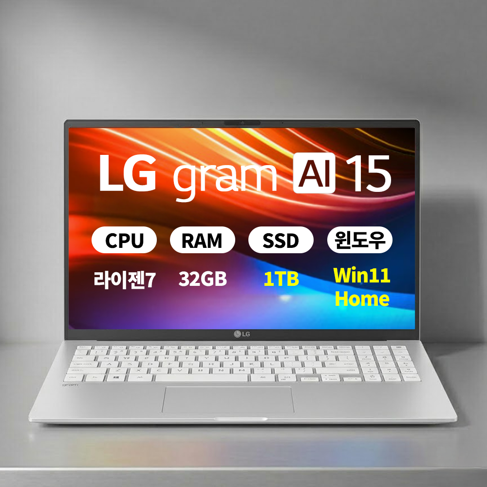 [오늘출발] (오늘출발)(5종선물) LG전자 LG그램 15ZD95U-GX79K WIN11 라이젠7 32GB 1TB 마우스+액정필름+키스킨 ERW