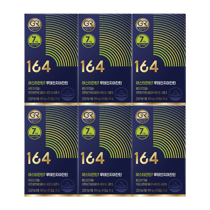 뉴트리원라이프 뉴트리원 164 아스타잔틴7 루테인지아잔틴 500mg 30캡슐 6세트