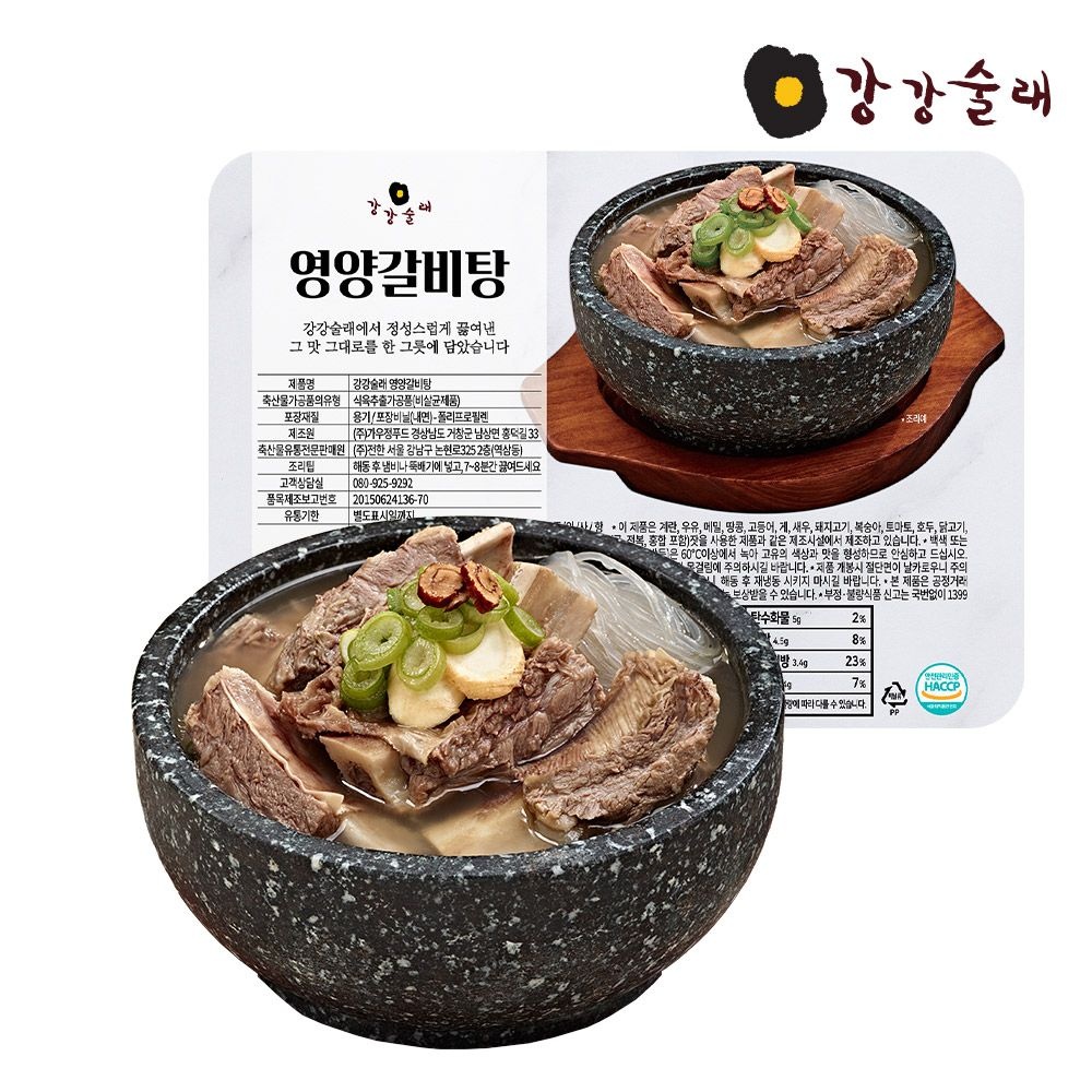 [오늘출발] 강강술래 영양갈비탕1kg *4팩