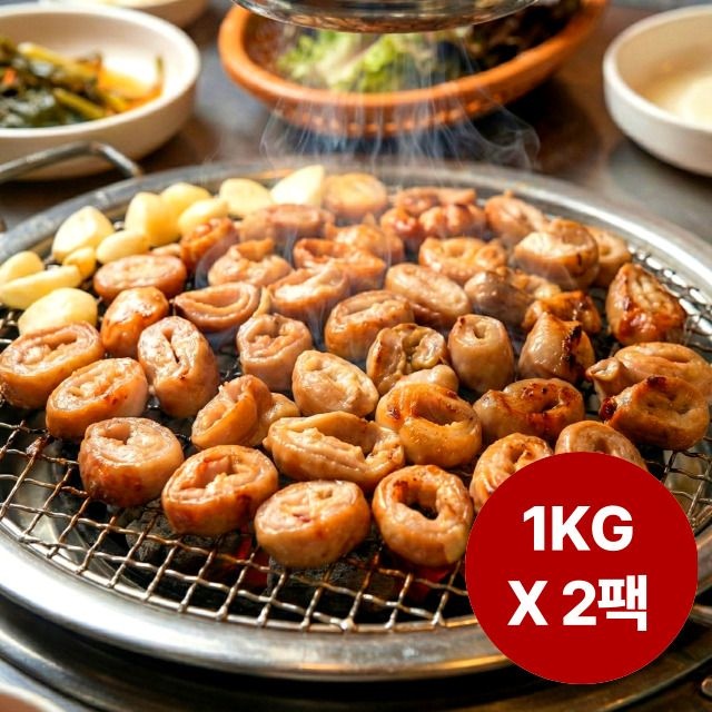 [대구 10미] 통막창 달구벌 막창 1KG X 2팩