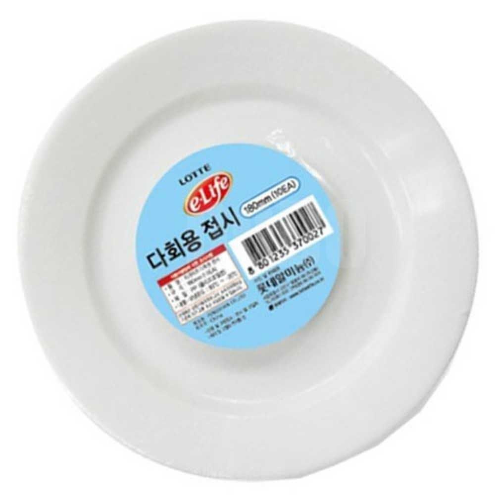 도도마켓 다회용접시 180MM 10P 고급일회용접시 파티용일회용접시 과일트레이 행사도시락 플라스틱접시