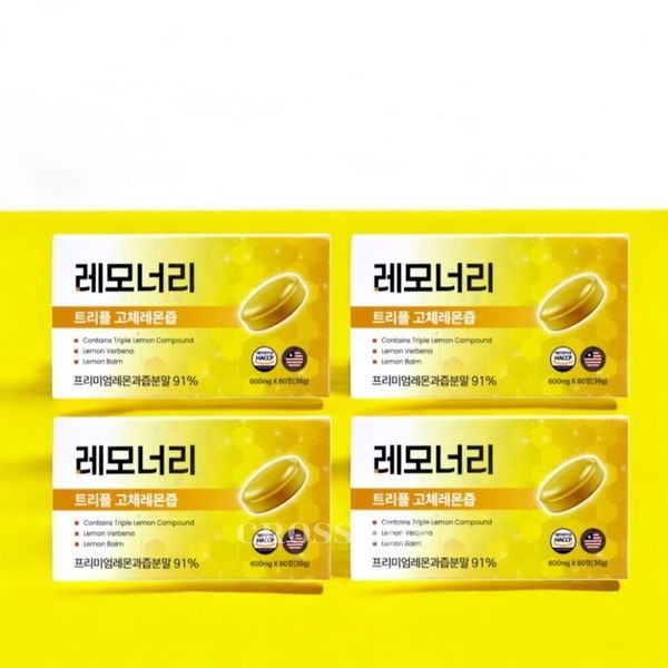레모너리 트리플 고체 레몬 즙 밤 버베나 모로오렌지 60정 4개