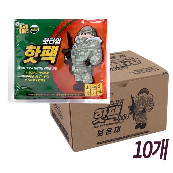 [오늘출발] 핫타임 핫팩 보온대 160g x10개입