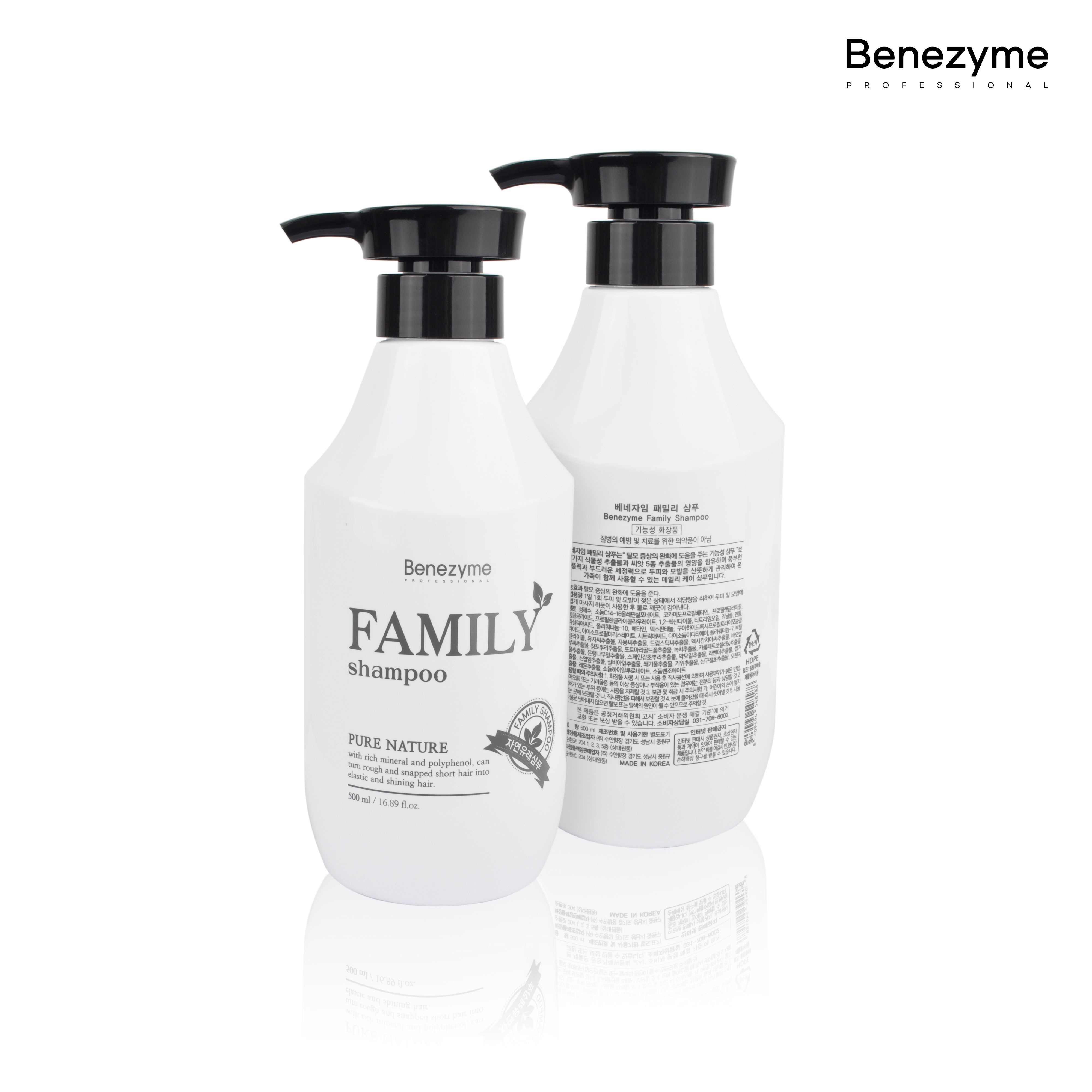 베네자임 패밀리 샴푸 500ml