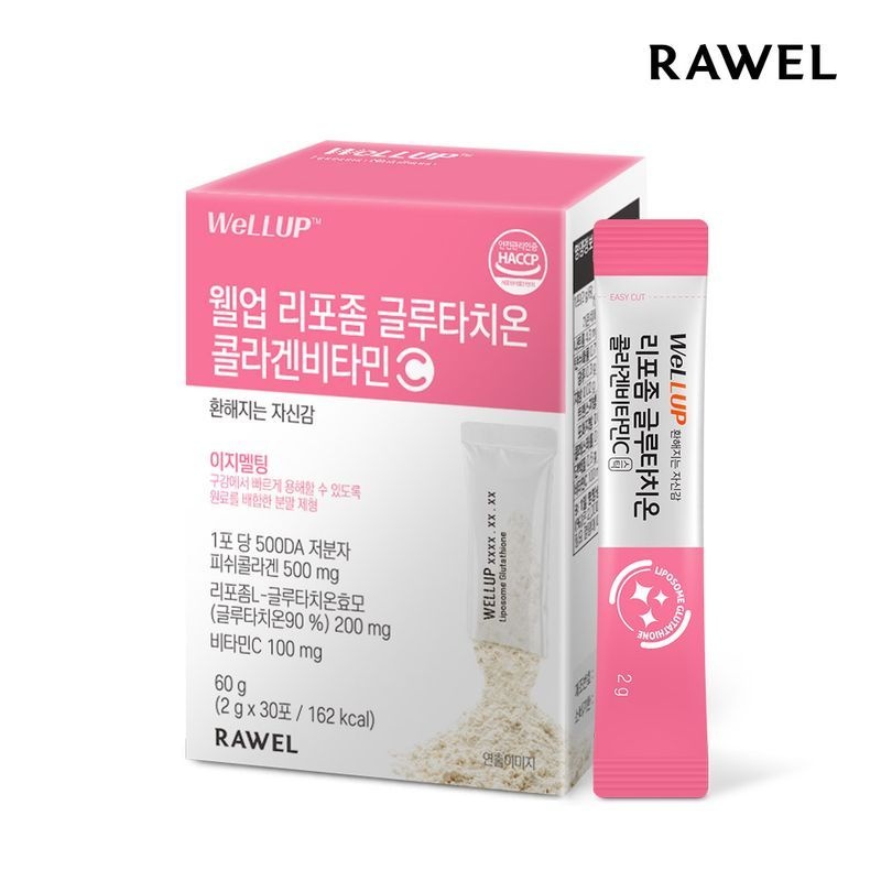 로엘 웰업 리포좀 글루타치온 콜라겐비타민C 30포 1박스 / 구강용해 이지멜팅,비타민C