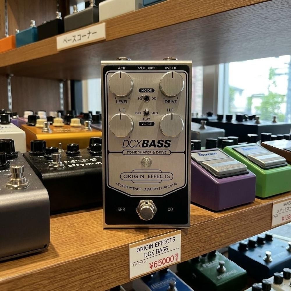 [해외] Origin Effects DCX Bass 베이스 프리앰프 드라이브 톤 쉐이퍼 오리진이펙트