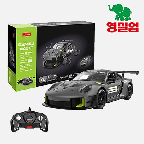 영실업 라스타 포르쉐 911 GT2 1:18 R/C 프라모델 키트