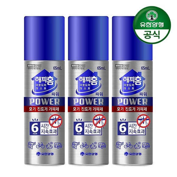 해피홈 뿌리는 모기기피제 아웃도어미스트 파워 65ml 3개 진드기 야외 캠핑 낚시 모기약