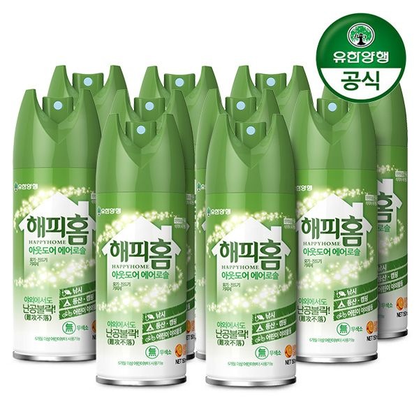 해피홈 모기기피제 아웃도어 에어로솔 150ml 10개 모기기피제 진드기 캠핑 낚시 모기약