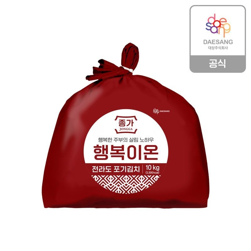 종가 행복이온 전라도포기김치10kg