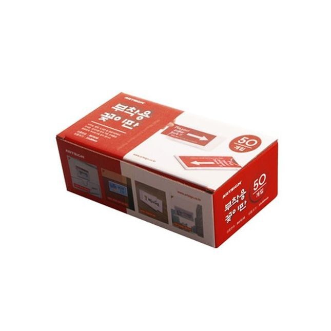 [오늘출발] 아트사인 사물함 이름표 부착용꽂이판 월프레임 29x75mm (50개입) 8807