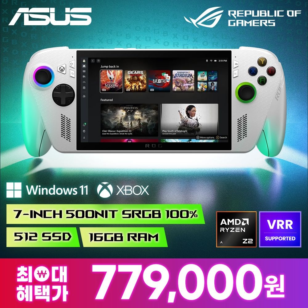 ASUS ROG XBOX Ally RC73YA-NH002W