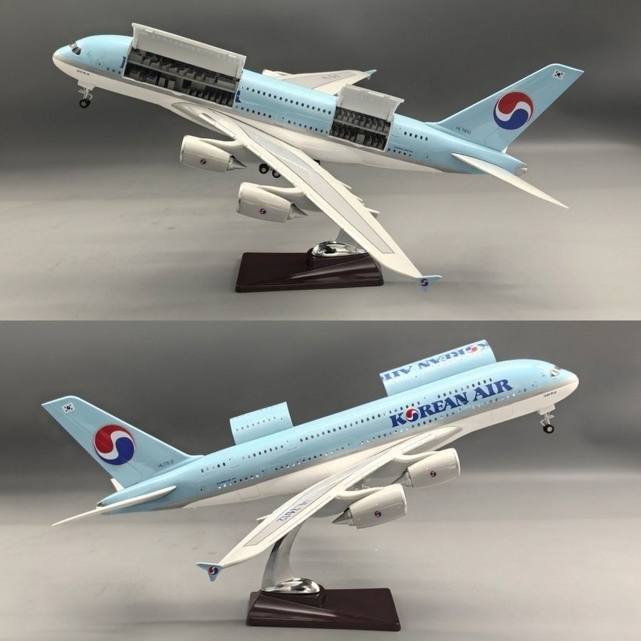 대한항공 A380 모형 비행기 항공기 다이캐스트 1