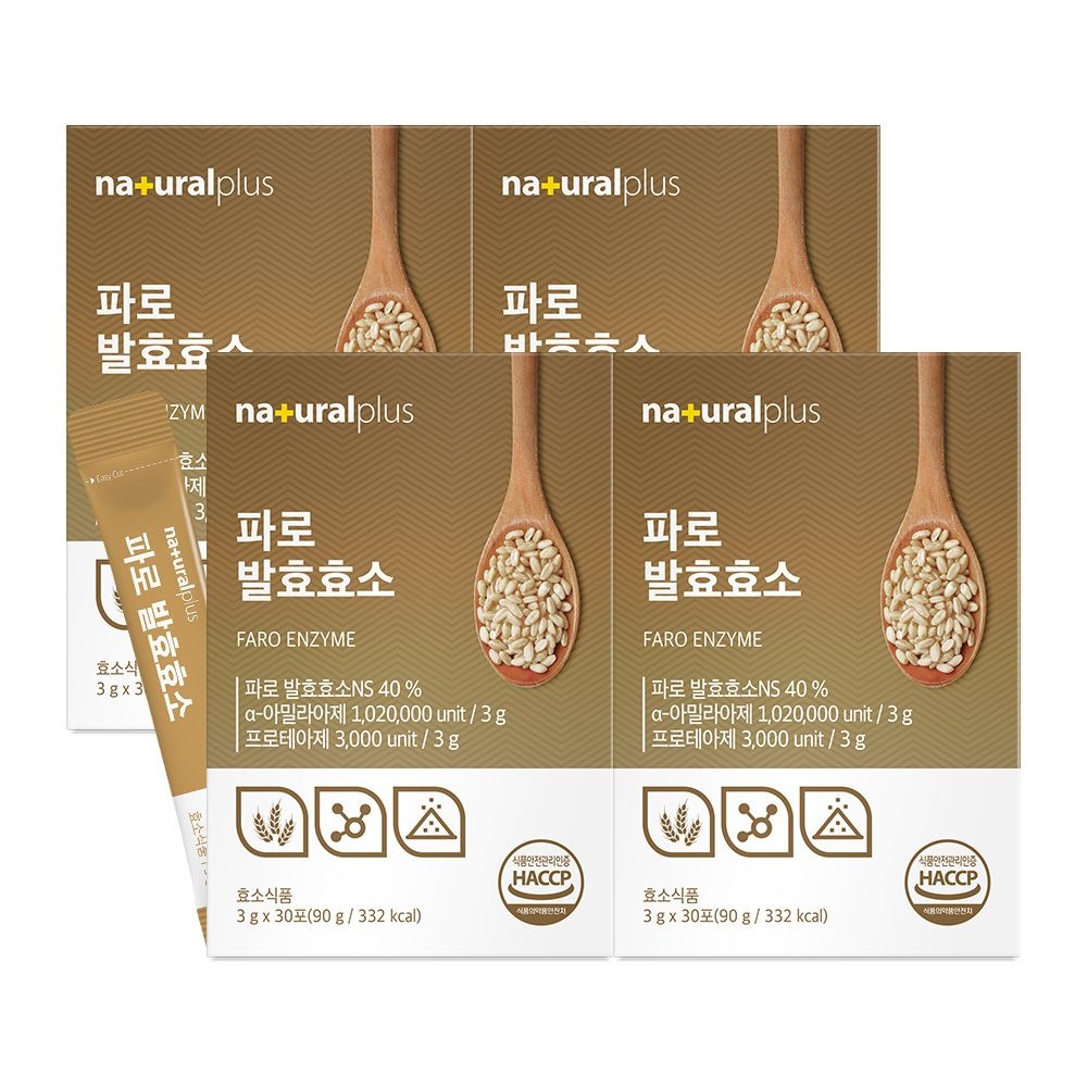 [롯데백화점] 내츄럴플러스 [내츄럴플러스]파로 발효효소 30포 4박스