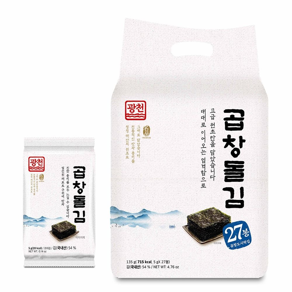광천 곱창 돌김 도시락김 X 27봉 아이도 잘 먹는 저염조미 깔끔 담백 프리미엄 곱창김, 5g 27개