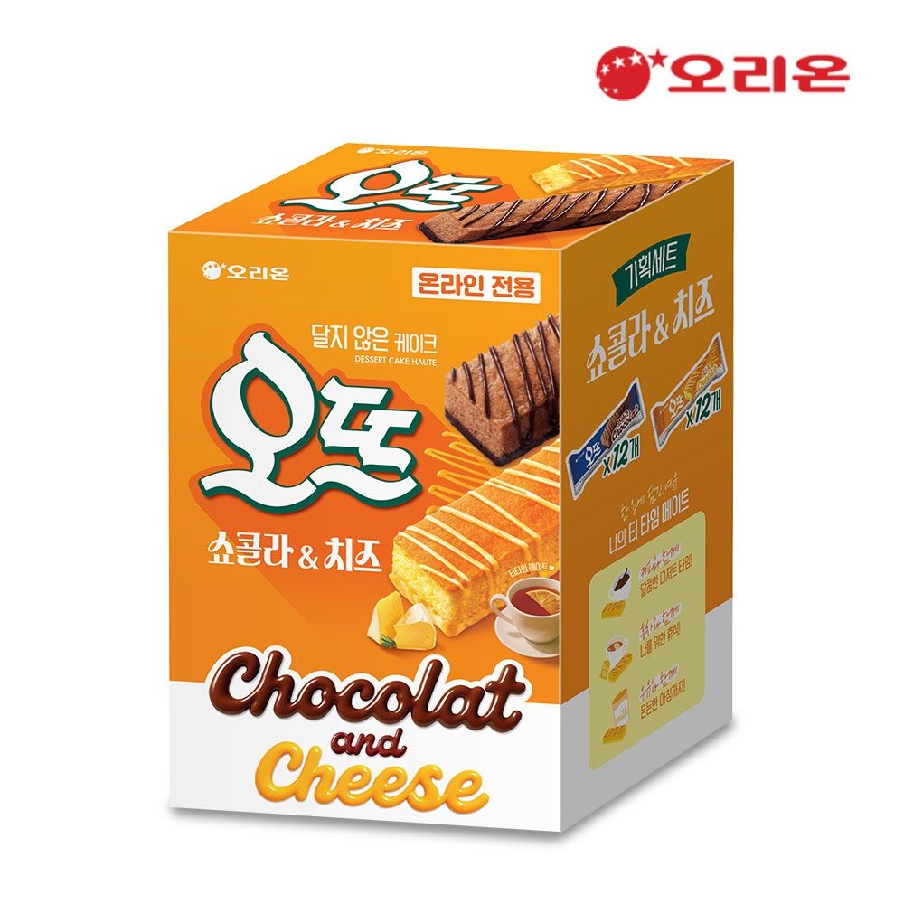 [롯데온] 오리온 오뜨기획세트 쇼콜라 6p*2개입+치즈 6p*2개입 (10,580원/무료)
