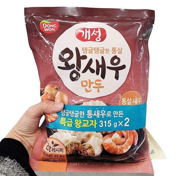 동원 개성왕새우만두 315g x 2 x 1개