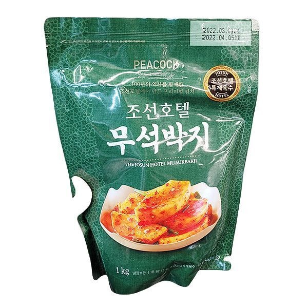 피코크 조선호텔특제육수 무석박지 1kg x 1개