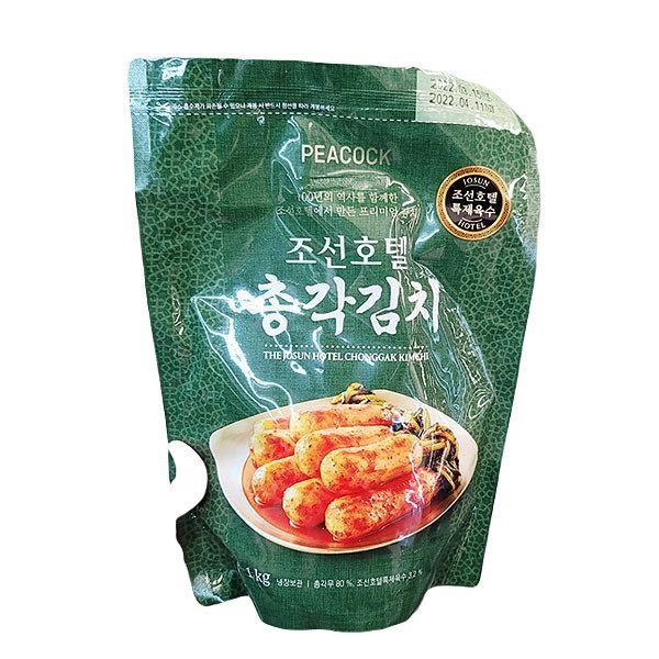 피코크 조선호텔특제육수 총각김치 1kg x 1개