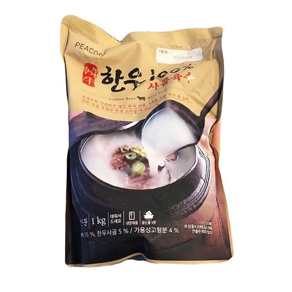 피코크 한우사골육수 1kg