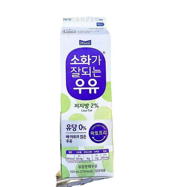 [매일] 소화가 잘되는 저지방 우유 930ml