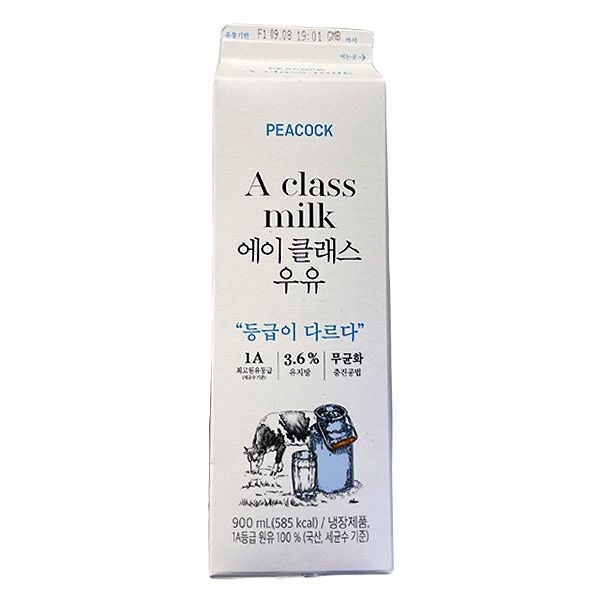 피코크 에이 클래스 우유 900ml (1A등급)(매일유업) x 3개