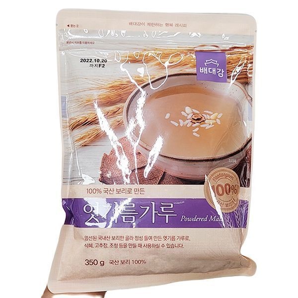 배대감 엿기름가루 350g