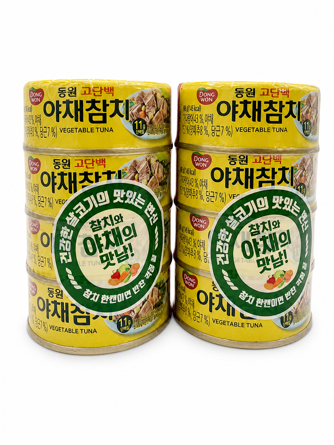 [온누리7%혜택]동원참치 야채참치 90g X 8개 하루템