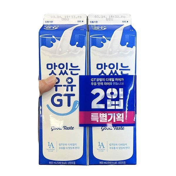 남양 맛있는우유GT 2입 (900mlx2) x 2개